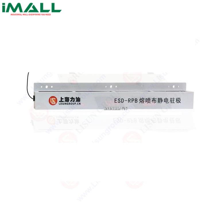 Thanh khử tĩnh điện Lisun ESD-BAR800 (800mm)