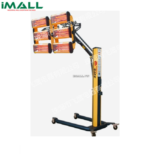ĐÈN SẤY SƠN ÔTÔ 6 BÓNG KOCU FY-6W