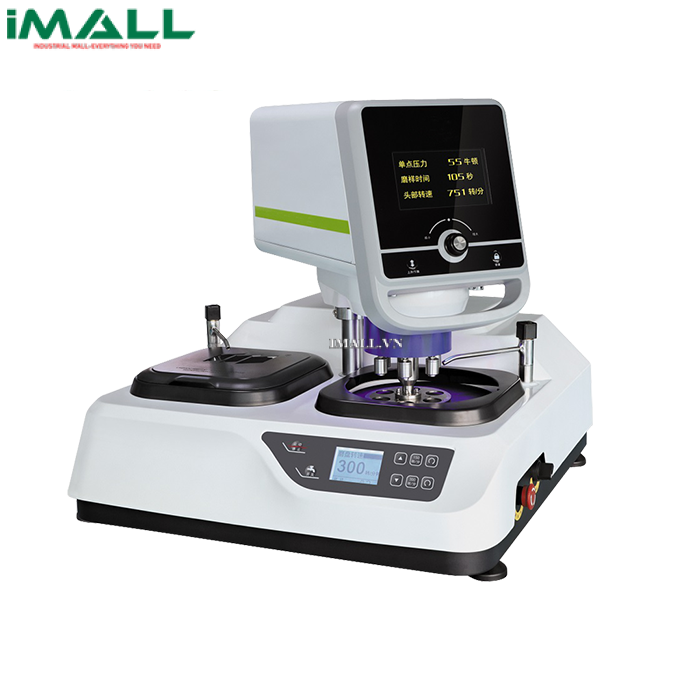 Máy mài, đánh bóng mẫu Hoyamo HMP-19 (φ250mm/ φ203mm)