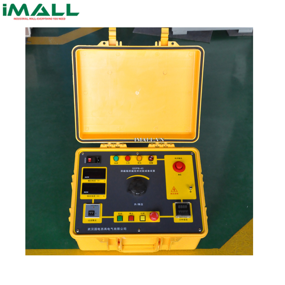 Thiết bị kiểm tra đồ bảo hộ HV HIPOT GDPB-40 (AC 0—1kV±1.5%)