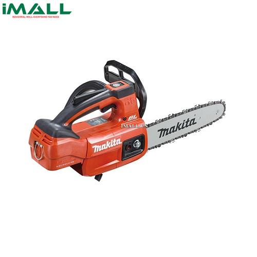 Máy cưa xích dùng pin 18V Makita DUC254Z002 (Chưa Pin & Sạc)