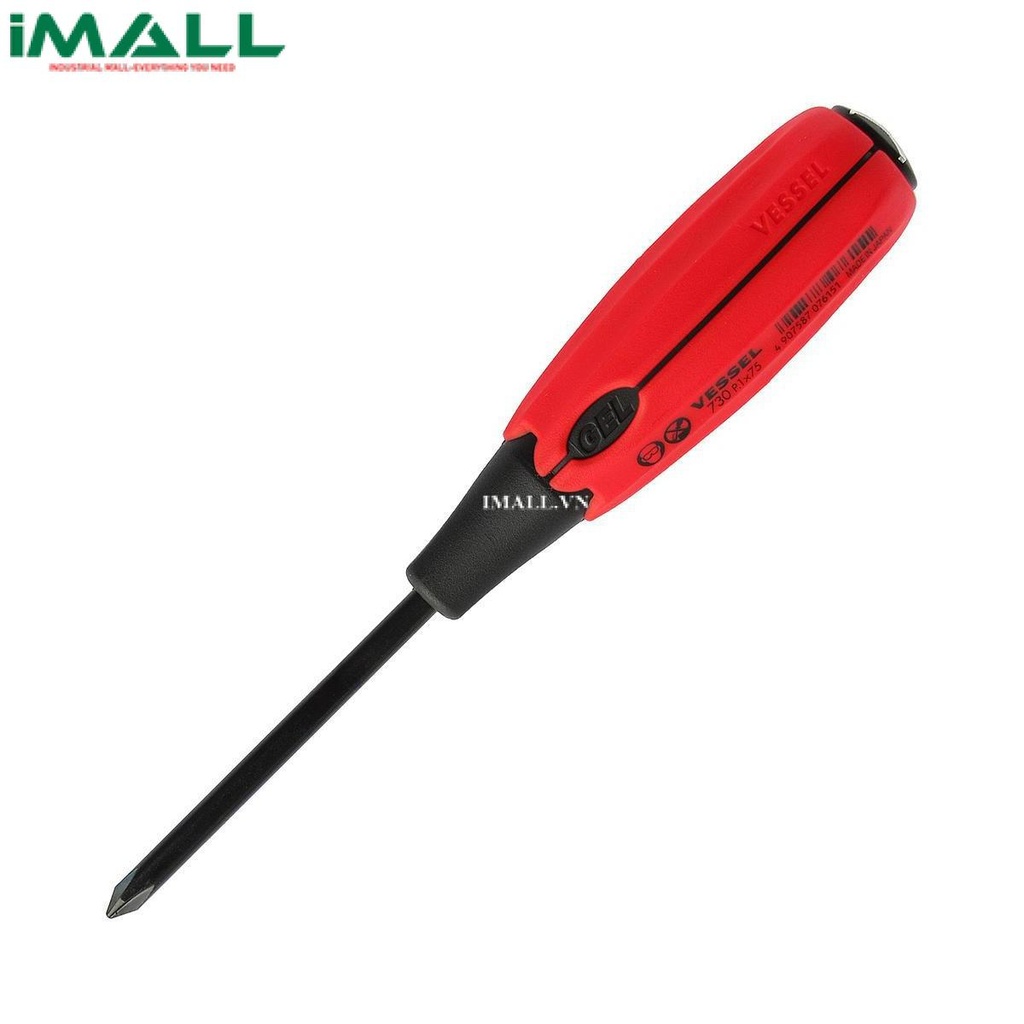 Tô vít 4 cạnh cán nhựa mềm Vessel 730 (No.1x75mm)