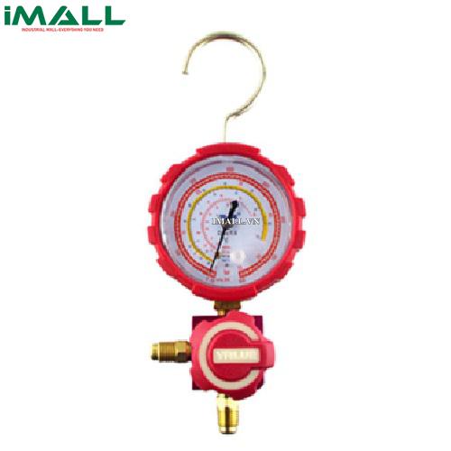 Đồng nạp gas lạnh đơn Value VMG-1-U-H