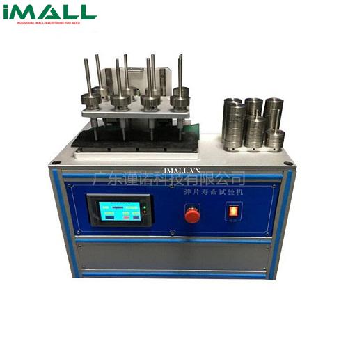 Máy kiểm tra tuổi thọ nút bấm Jinuosh L-Metal Dome