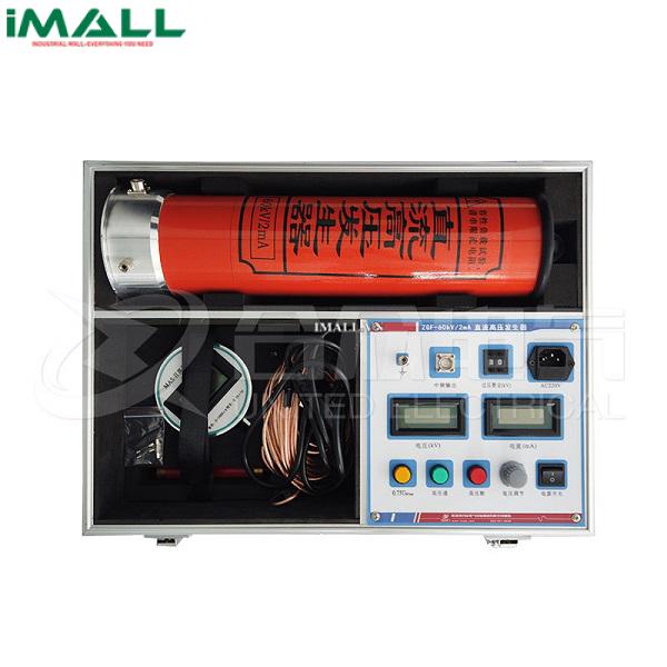 Bộ thí nghiệm cao áp DC Wuhan ZGF 120/2 (120kV, 2mA)