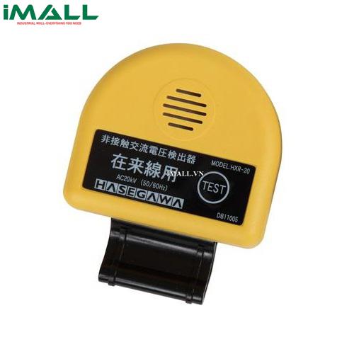Thiết bị dò điện áp cao không tiếp xúc HASEGAWA HXR-20 (AC 20kV; 2.500 V/m)