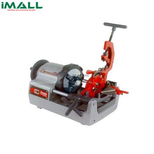 Máy ren ống ASADA Beaver 80AT
