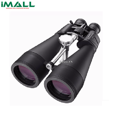 Ống nhòm thu phóng Gladiator BARSKA AB10594 (25-125x)