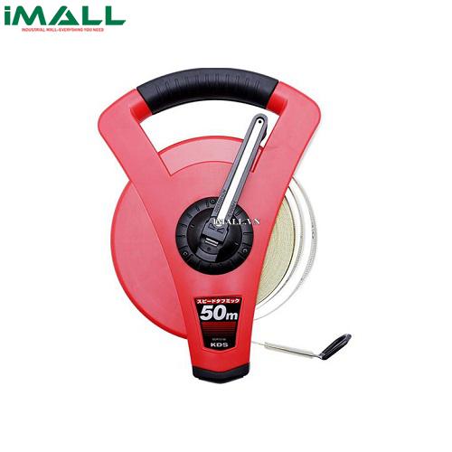Thước dây sợi thủy tinh KDS SGR-1250 (50m)