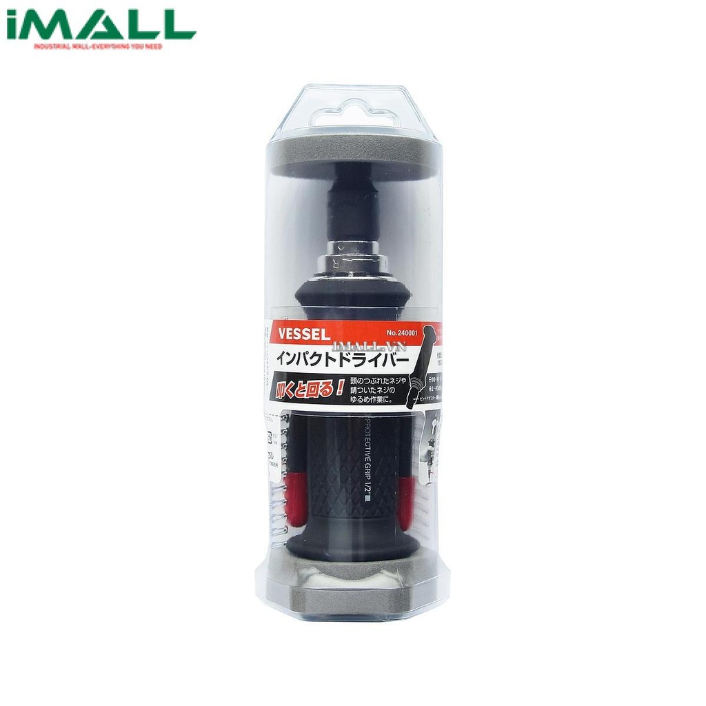Bộ vít đóng tự động Vessel 240001 (6 đầu vít)