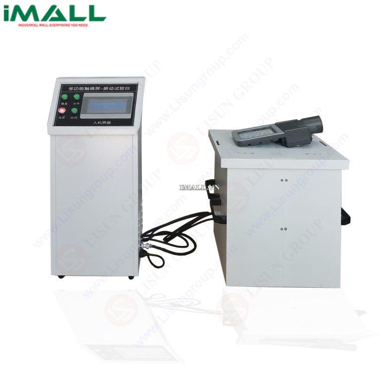 Hệ thống phát rung điện động Lisun LVD-100KG (0~5mm, 100kg, 2 bàn)