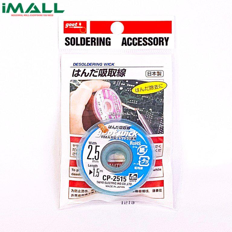 Dây hút chì Goot CP-2515