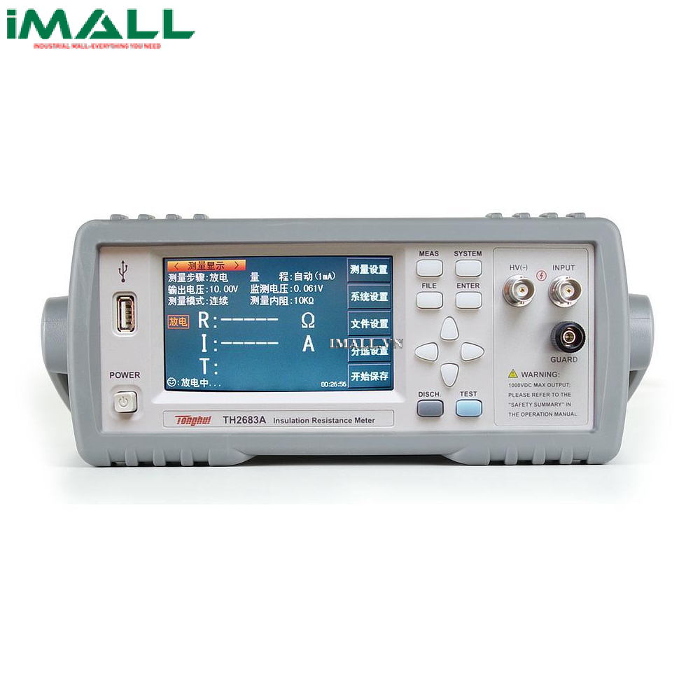 Máy đo điện trở cách điện Tonghui TH2683A (100kΩ~10TΩ)