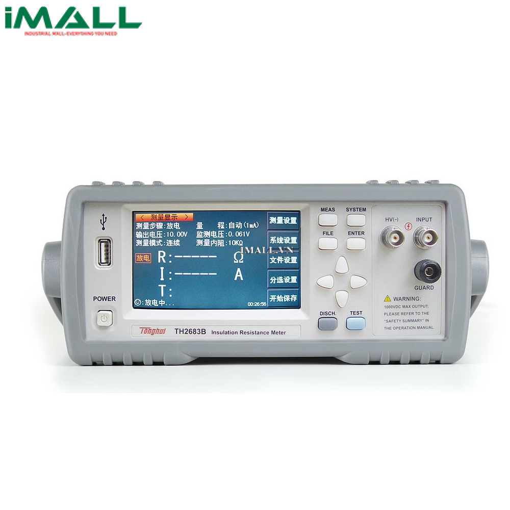 Máy đo điện trở cách điện Tonghui TH2683B (100kΩ~5TΩ)