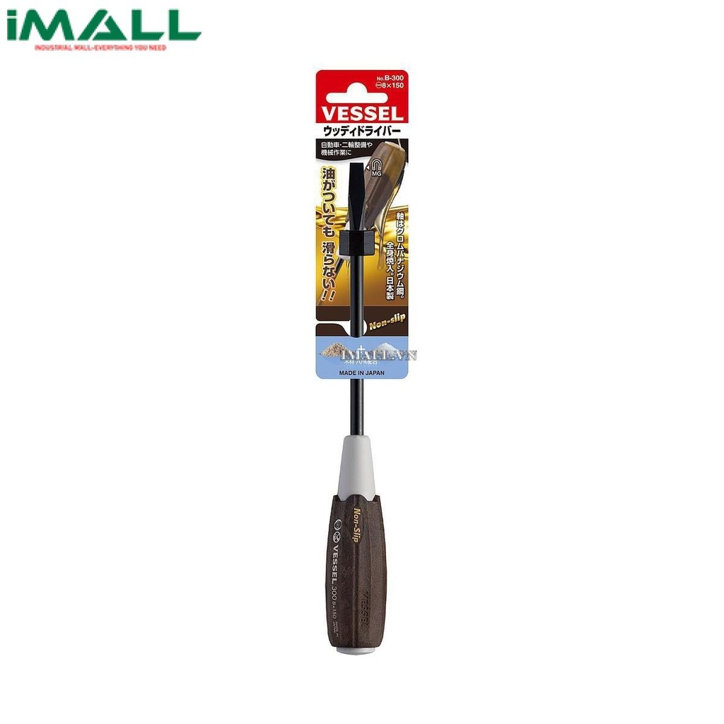 Tô vít 2 cạnh cán gỗ chống trượt Vessel 300 (8x150mm)