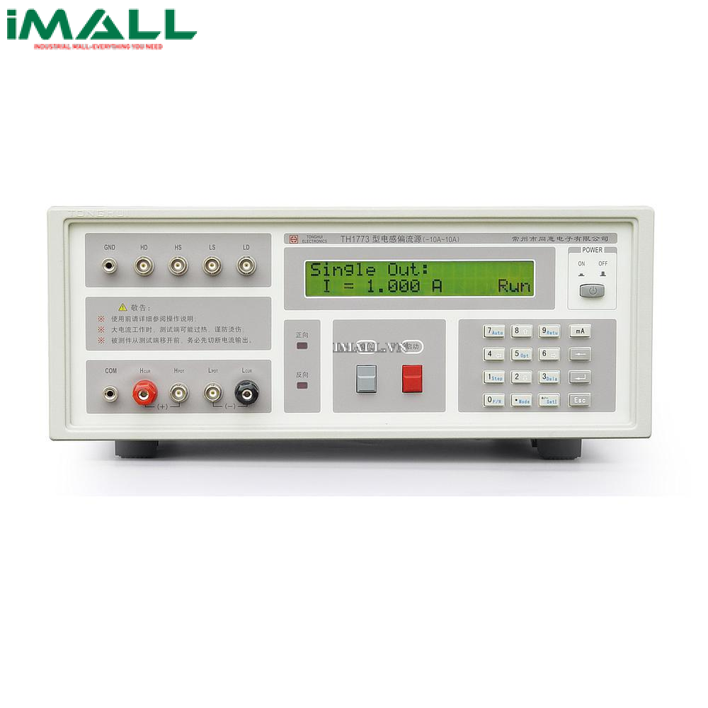 Nguồn dòng phân cực DC Tonghui TH1773 (-10A ~10A; 0−8V)