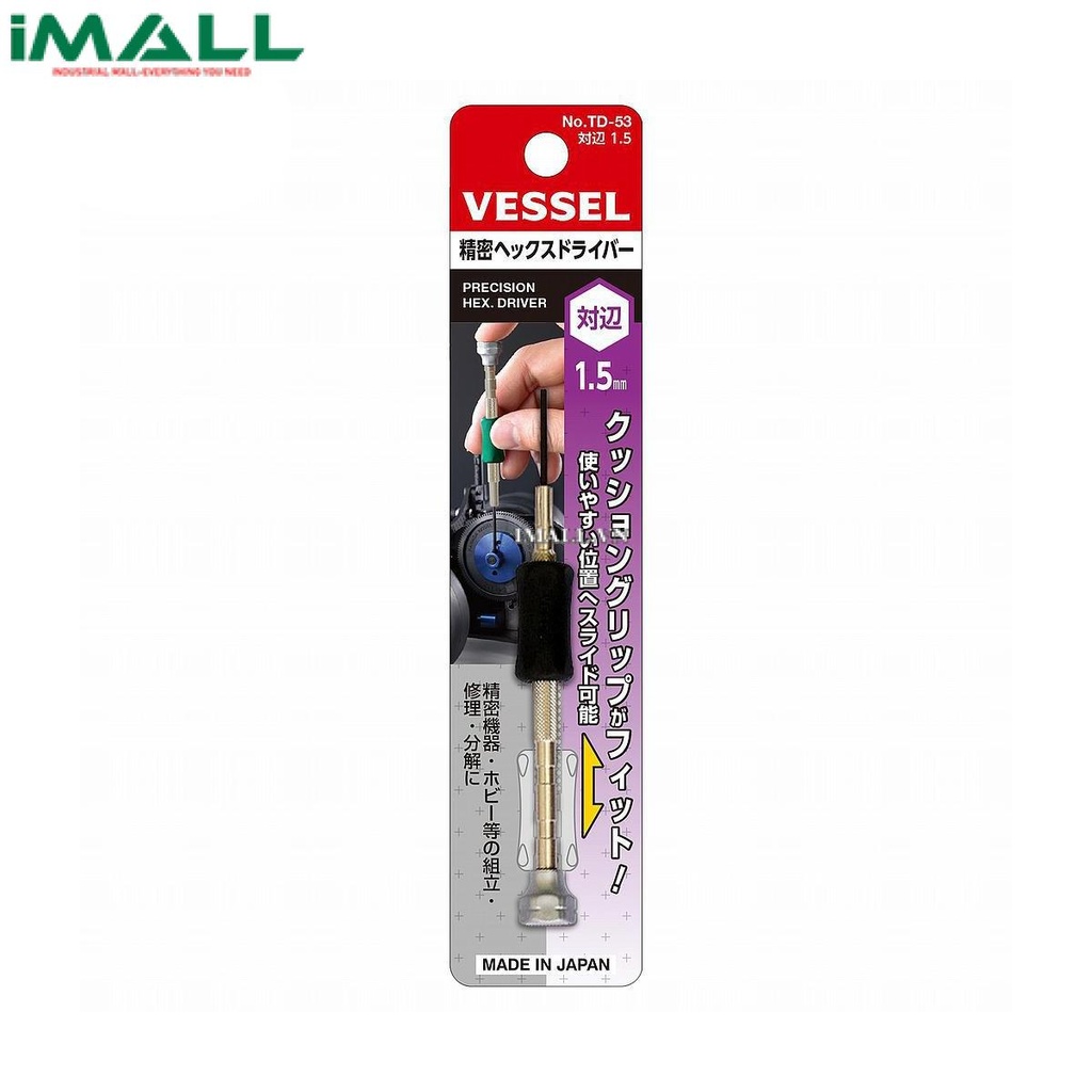Tô vít đầu lục giác Vessel TD-53 (H1.5x18mm)