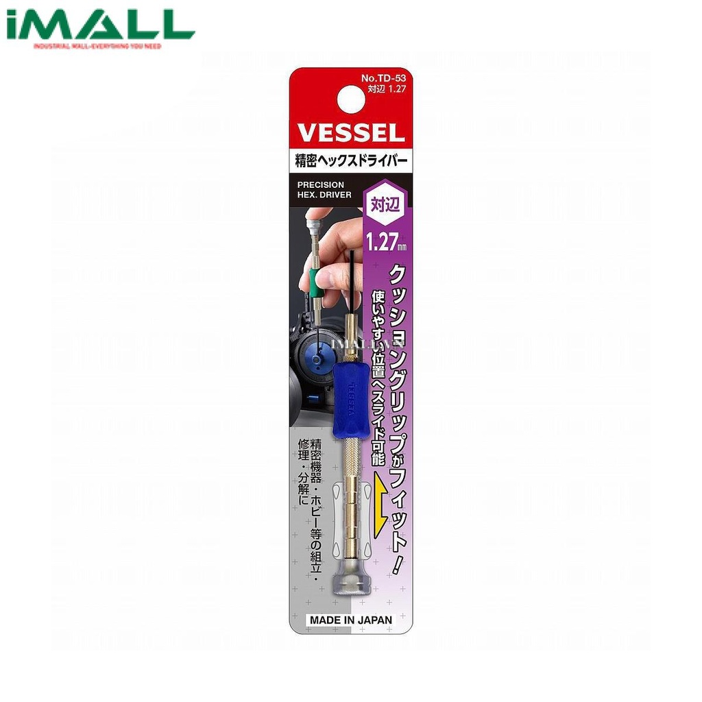 Tô vít đầu lục giác Vessel TD-53 (H1.27x18mm)