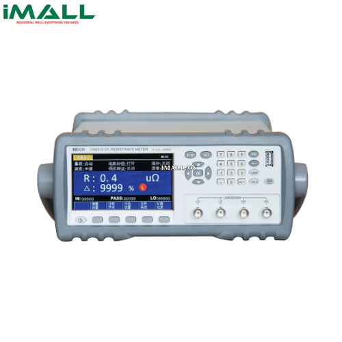 Máy đo điện trở thấp DC Beich CH2516A (1uΩ~200KΩ)