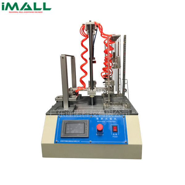 Máy thử thả rơi Jinuosh L-WD001 (0-300mm, 1kg)
