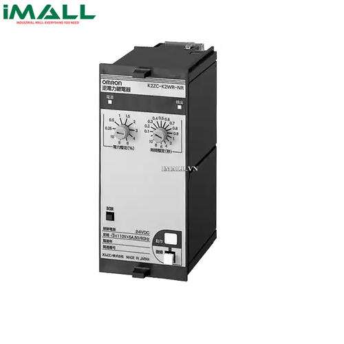 Rơ le bảo vệ động cơ Omron K2ZC-K2VU-NS-A