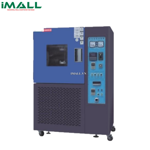 Tủ thử nghiệm lão hoá máy thông gió Zhong zhi CZ-45HQ