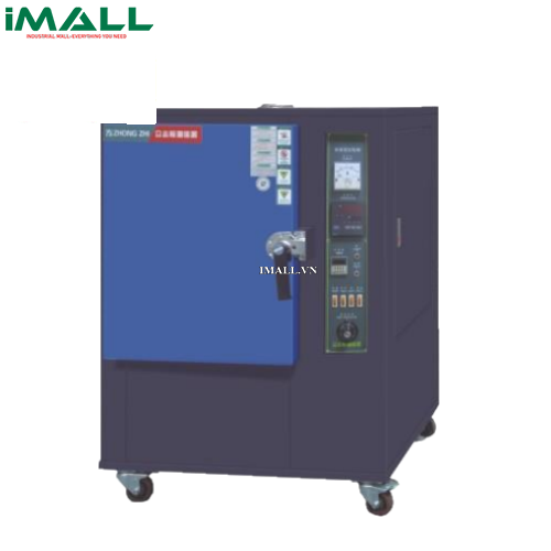 Tủ kiểm tra chống hóa vàng (theo chiều ngang) Zhong zhi CZ-35NH