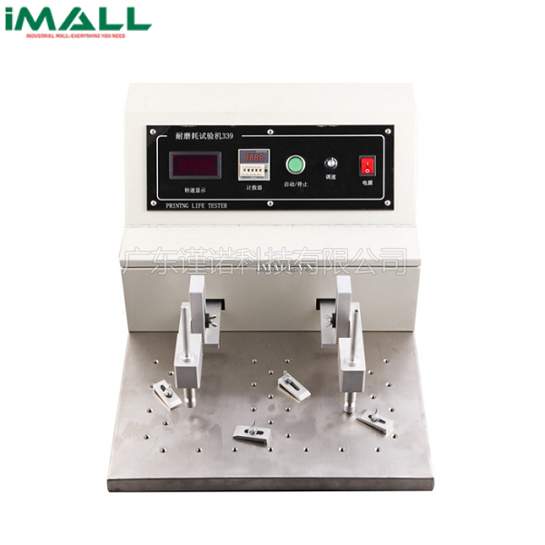 Máy kiểm tra độ bền vật liệu Jinuosh L-339 (0-50mm, 1-80 lần/phút)