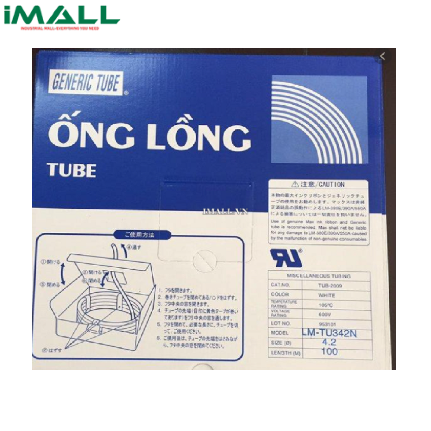 Ống luồn dây BROTHER LM-TU346N (4.6mm)