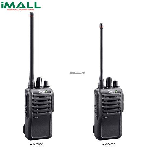 Bộ đàm cầm tay Icom IC-F4002