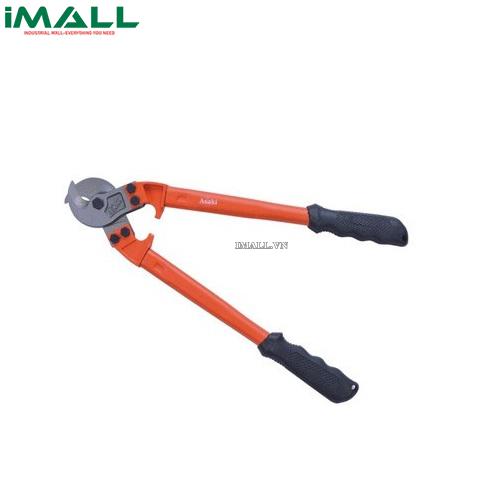 Kìm cắt cáp (14") Asaki AK-8210