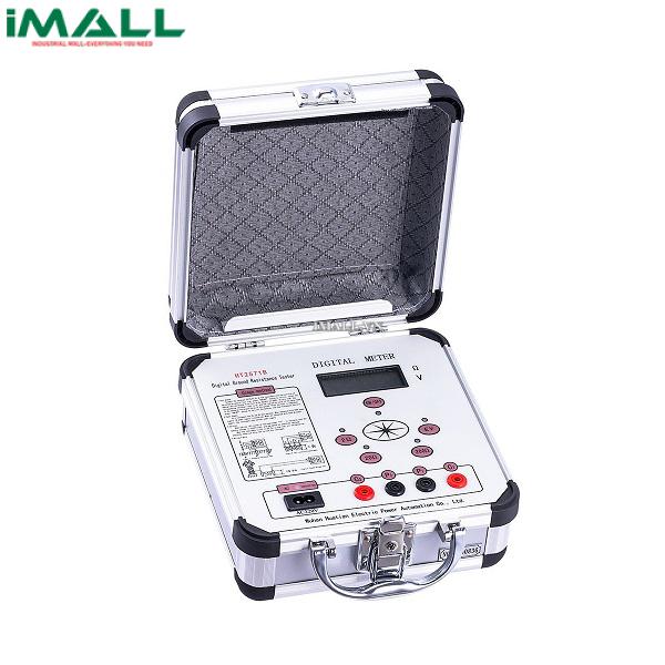 Thiết bị kiểm tra điện trở đất Wuhan HT2571B (0~2000Ω, 0~19.99V)