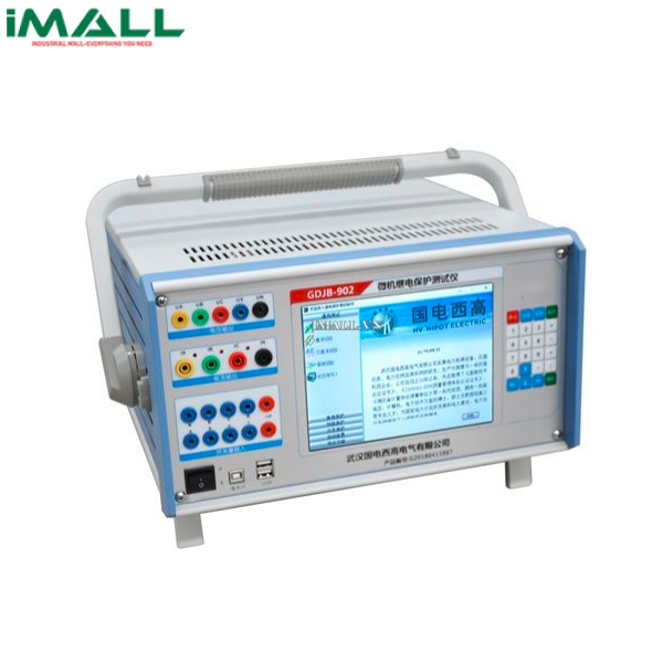 Máy thử rơ le bảo vệ HV HIPOT GDJB-902