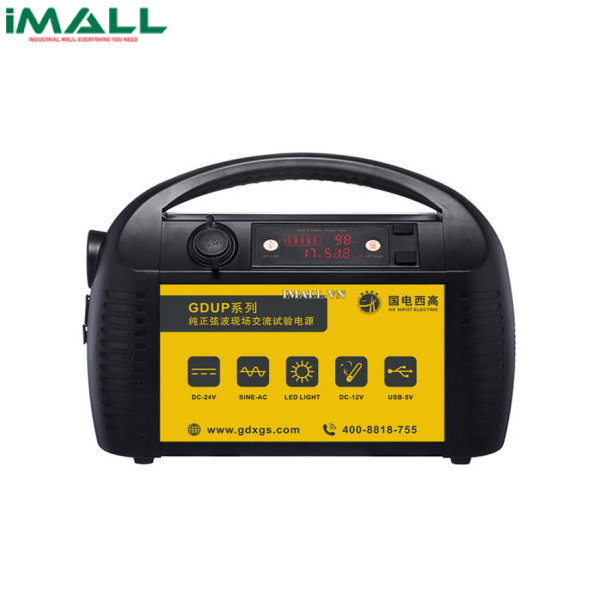 Nguồn kiểm tra sóng sin chuẩn AC tại chỗ HV HIPOT GDUP-1000 (2000W; 25.9V; 41.6AH)