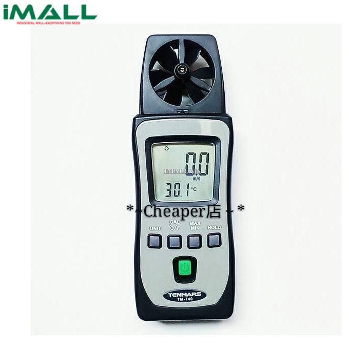 Máy đo tốc độ gió/nhiệt độ (mini) EZDO AT-350m (0.4~25m/s)