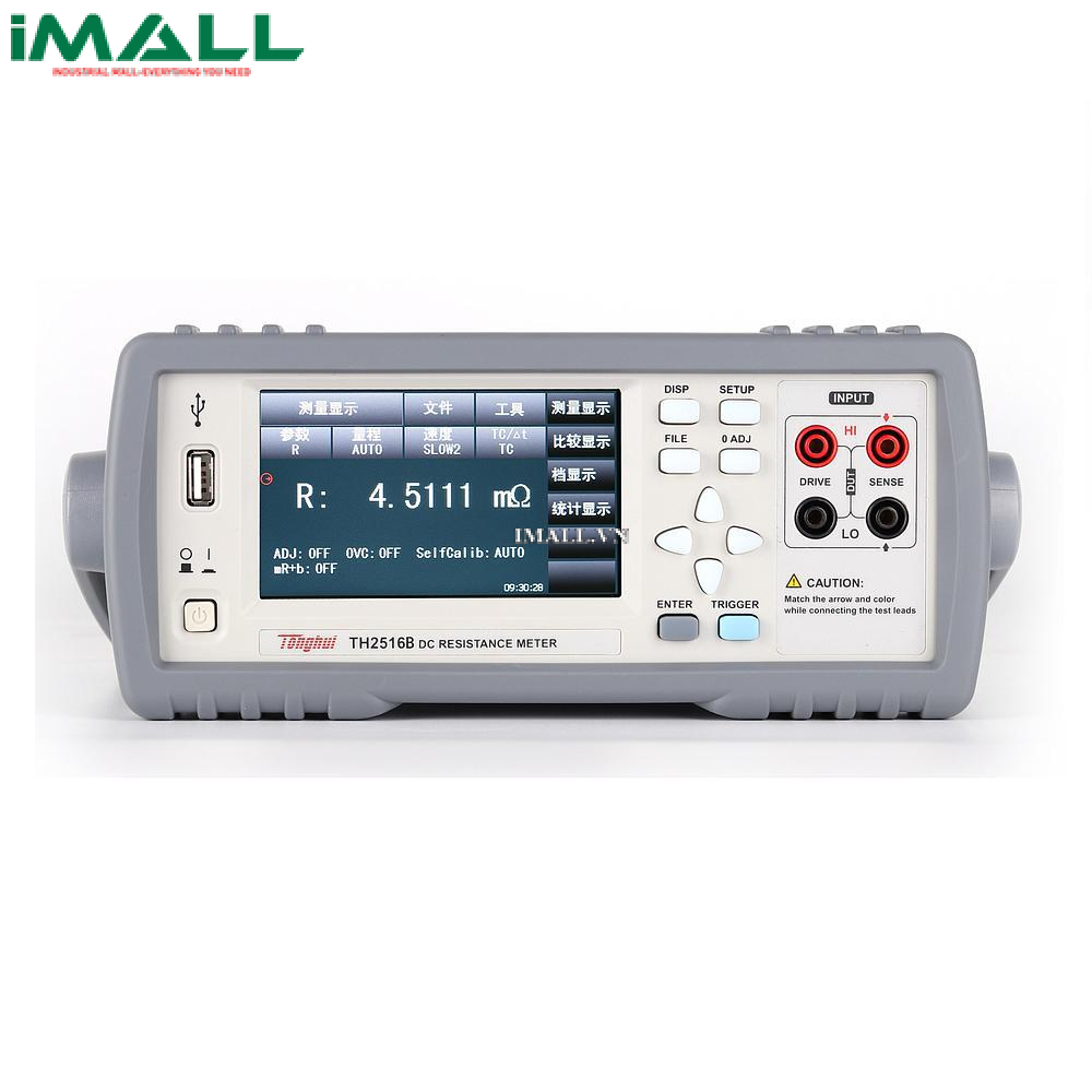 Máy đo điện trở DC Tonghui TH2516B (10μΩ –20kΩ)