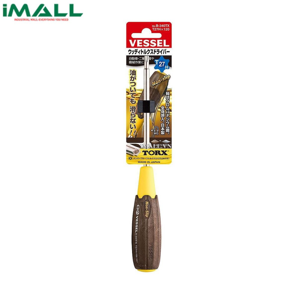 Tô vít 4 cạnh độ chính xác cao Vessel TD-51 (No.1x26mm)