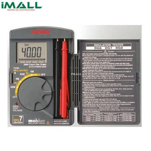 Đồng hồ đo điện trở cách điện Mêgôm mét Sanwa DG7 (50V/40Mohm)