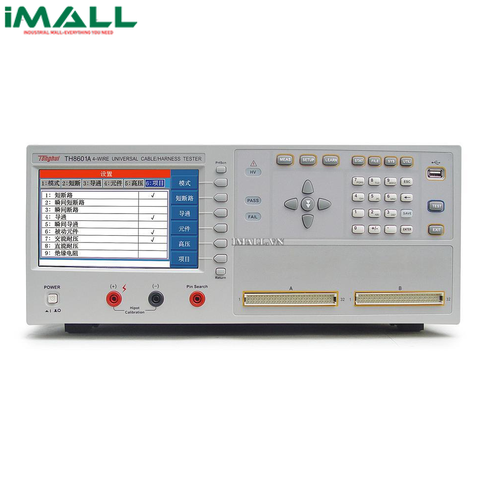Máy kiểm dây an toàn, dây cáp Tonghui TH8601A (64 Pin)