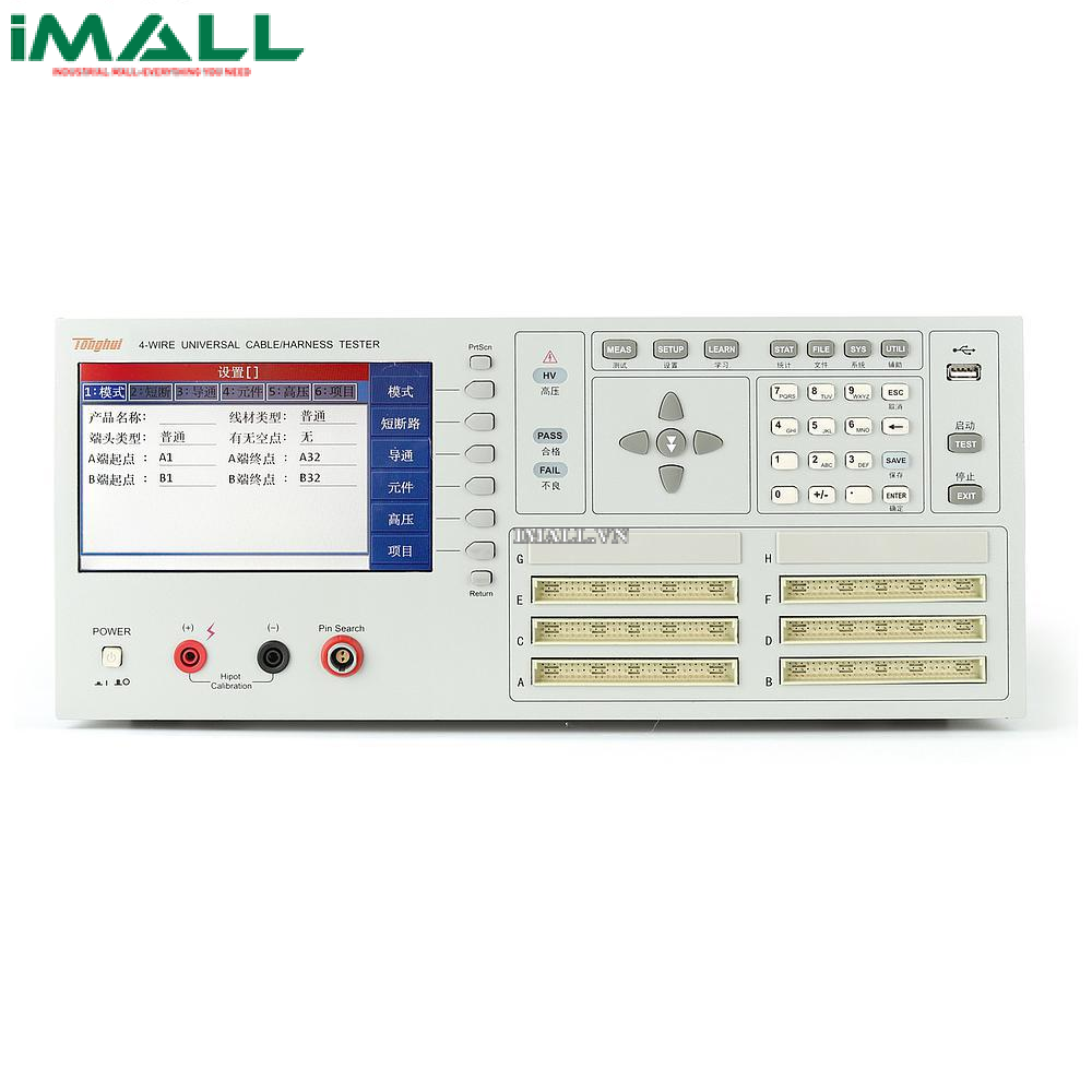 Máy kiểm dây an toàn, dây cáp Tonghui TH8602-3 (192 pin)