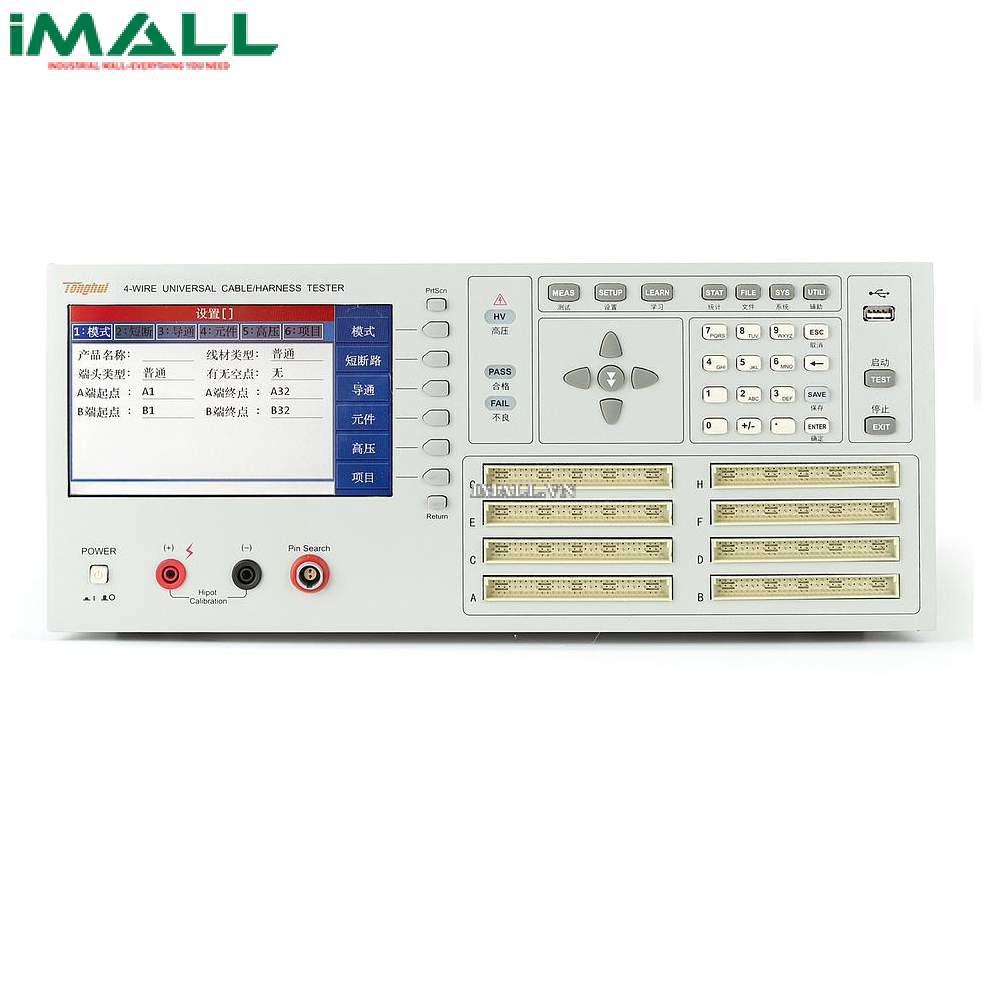 Máy kiểm dây an toàn, dây cáp Tonghui TH8602-2 (128 pin)