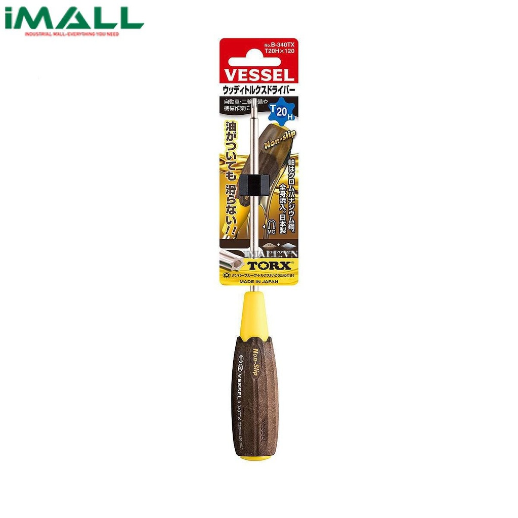 Tô vít 4 cạnh độ chính xác cao Vessel TD-51 (No.00x24mm)