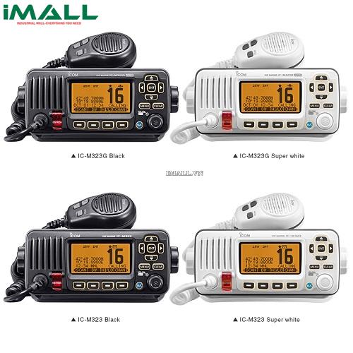 Bộ đàm trạm hàng hải Icom IC-M323