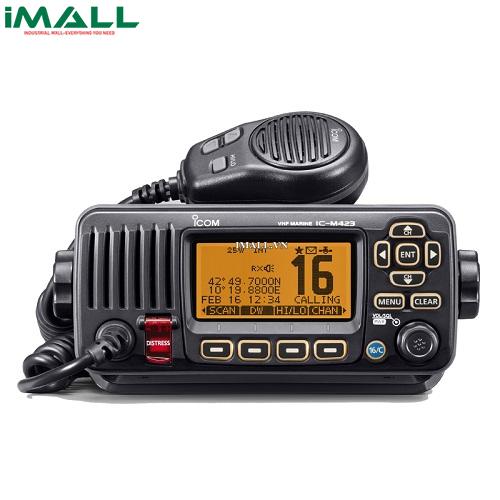 Bộ đàm trạm hàng hải DSC Class D Icom IC-M423