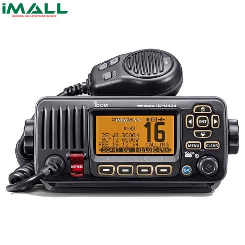 Bộ đàm trạm hàng hải DSC Class D Icom IC-M424