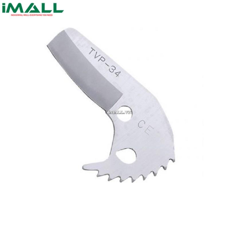 Lưỡi kéo cắt ống PVC TOP KOGYO TVP-34K