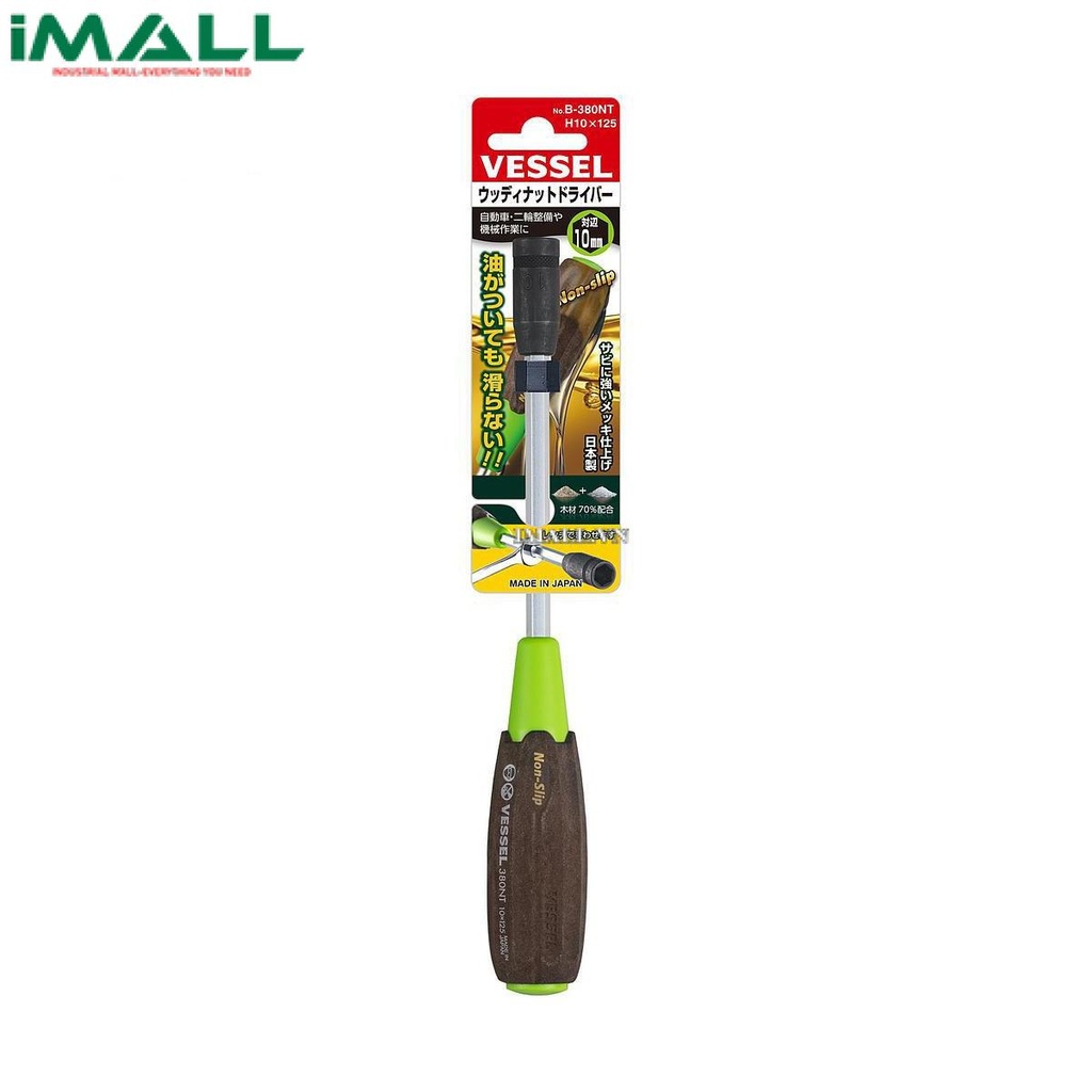 Tô vít đầu khẩu tay cầm gỗ Vessel B-380NT (A/F 10 x 125)