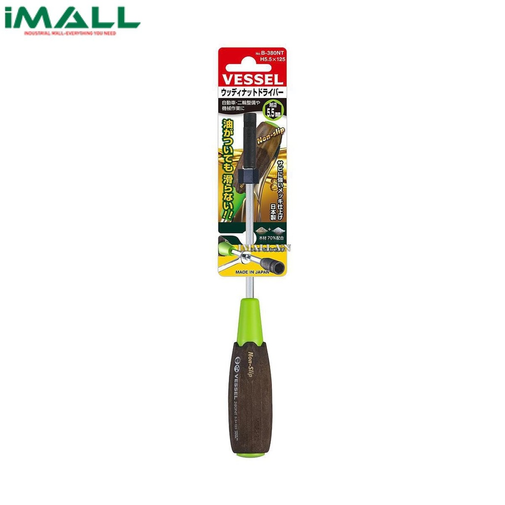 Tô vít đầu khẩu tay cầm gỗ Vessel B-380NT (A/F 5.5 x 125)