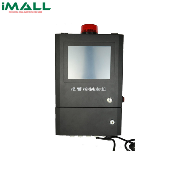 Bộ điều khiển máy dò khí gas Oceanus OC-8000 (32 CH)
