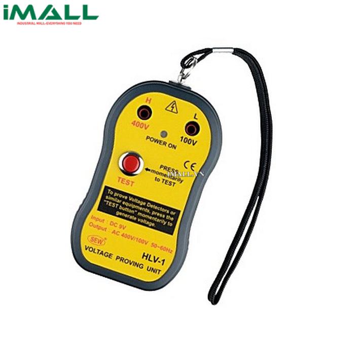 Bộ thử điện áp AC SEW HLV-1